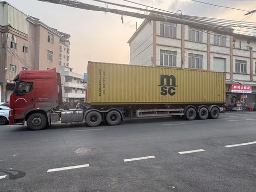 Şirket Dış Ticaret