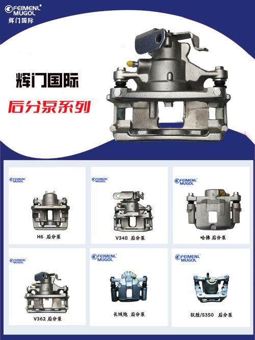 Küresel Erişim: Guangdong Huimen Endüstriyel Şirketi, Ltd.