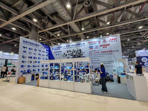 Küresel Erişim: Guangdong Huimen Endüstriyel Şirketi, Ltd.