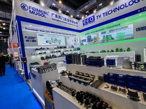 Küresel Erişim: Guangdong Huimen Endüstriyel Şirketi, Ltd.