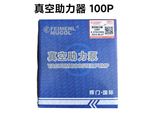 İyi bir fiyat. Isuzu 100P, 4JB1-T, 8-97033986, Dizel fren sistemi parçaları için vakum güçlendirici pompa çevrimiçi