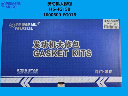 İyi bir fiyat. 1000600-EG01B OEM Quality Engine Kit – Perfect Fit for Haval H6 1.5 Turbo çevrimiçi