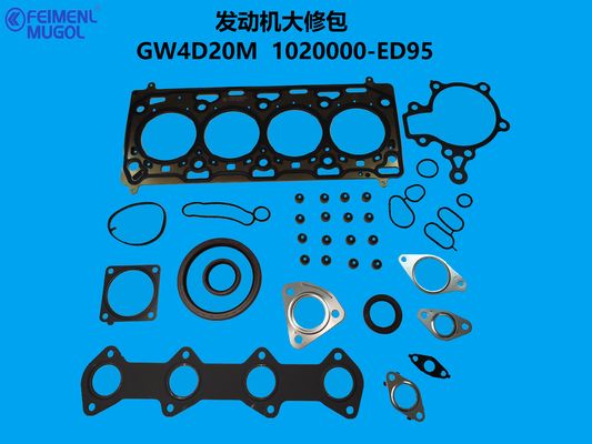 İyi bir fiyat. 1020000-ED95 OEM Certified Overhaul Kit – Reliable Solution for GW4D20M Engines çevrimiçi