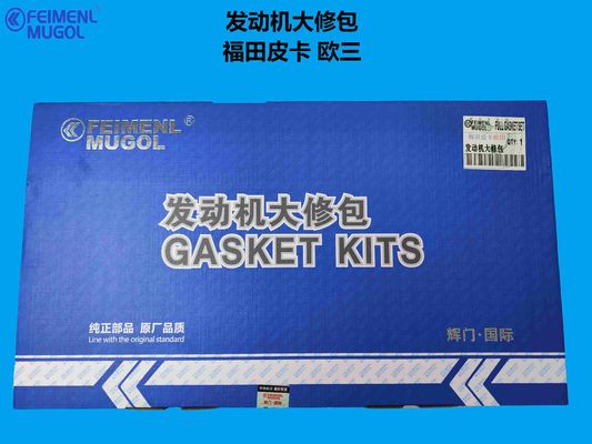 İyi bir fiyat. 4401465-0008-001 Genuine Engine Overhaul Kit – Designed for Foton Pickup Euro 3 çevrimiçi