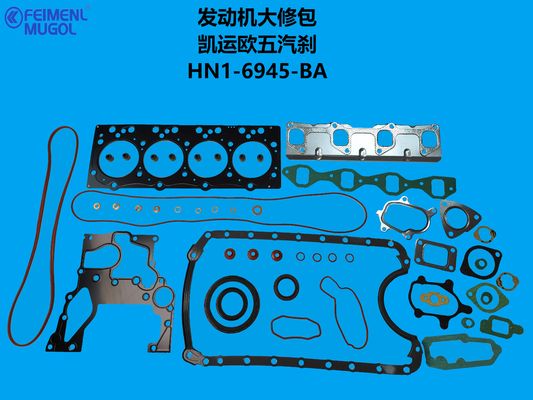 İyi bir fiyat. HN1-6945-BA Professional Overhaul Kit – Trusted Quality for JMC Kaiyun çevrimiçi