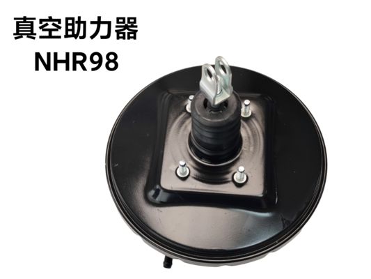 İyi bir fiyat. Birinci Sınıf 351010012 Fren Takviyesi, Dayanıklılık ve Yumuşak Performans için Tasarlandı çevrimiçi