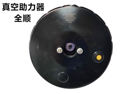 İyi bir fiyat. Genuine Brake Booster 10