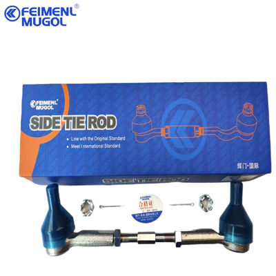 4D22 GW için Great Wall Stabilizer Link Montajı H9 Wingle 5 Wingle 7 H2 48510-2S485 Isuzu Kamyon Motoru Parçaları