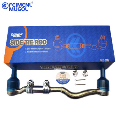 4D22 GW için Great Wall Stabilizer Link Montajı H9 Wingle 5 Wingle 7 H2 48510-2S485 Isuzu Kamyon Motoru Parçaları
