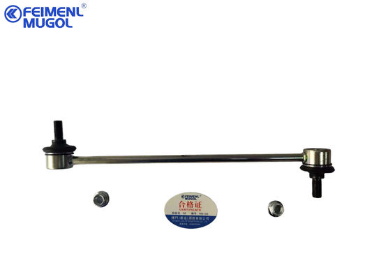 Ön Denge Çubuğu Top Kafası H2 2906150XSZ08A-HM Kamyon yedek parçaları