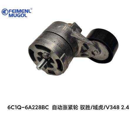 JMC V3484D24 6C1Q-6A228BC Otomatik Aksesuar Çekim Kemerleri Gergin Sürücü Serisi Parçaları