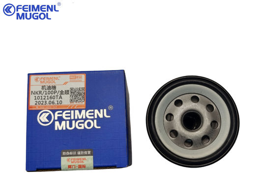 1012160TA Motor Yağı Filtresi Isuzu Kamyon NKR NHR 4JB1 Araba Yakıt Sistemi Parçaları