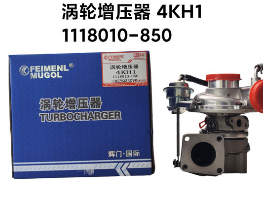 Feimenl Mugol Isuzu/600P, 4KH1 Motor Turboşarj Parçaları 1118010-850 Isuzu D-max için Turboşarj
