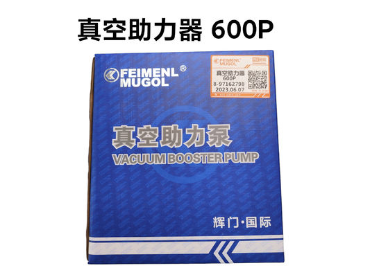 Feimenl Mugol Isuzu Truck 600p 4kh1 8-97162798 için vakumlu güç fren güçlendirici pompası fren sistemi parçaları