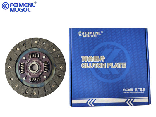 SMR196312 Üretici Otomobil Otomobil yedek parçaları Changcheng Great Wall PICKUP TRUCK için orijinal debriyaj plağı