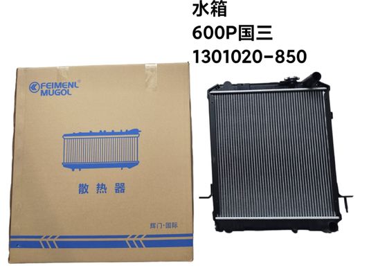 Isuzu 600P EURO 3,1301020-850 için araba radyatörü Isuzu 4KH1 Motor yedek parçaları