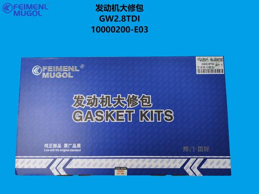 İyi bir fiyat. 10000200-E03 OEM Engine Overhaul Kit – Designed for GW2.8TDI Turbo Diesel çevrimiçi