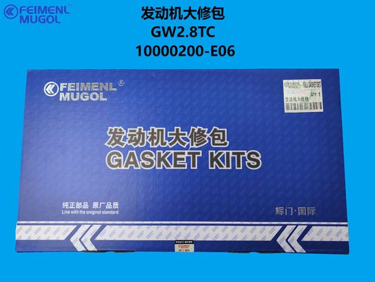 İyi bir fiyat. 10000200-E06 OEM Engine Overhaul Kit – Designed for GW2.8TC Turbo Diesel çevrimiçi