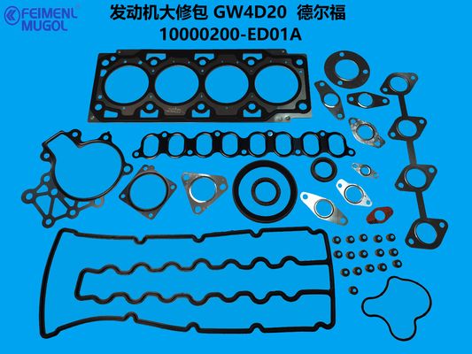 İyi bir fiyat. 10000200-ED01A Premium Rebuild Kit – Restore Power & Efficiency for Haval/Great Wall 2.0T çevrimiçi
