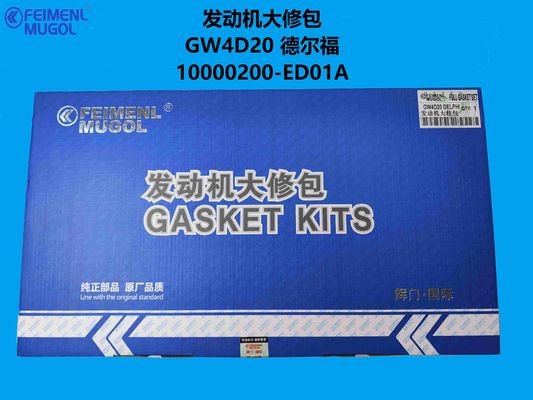 İyi bir fiyat. 10200200-ED01 OEM Engine Overhaul Kit – Tailored for GW4D20D Turbo Diesel (Bosch System) çevrimiçi