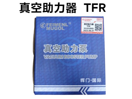 Fren güçlendirici için orijinal Premium 3510100D-HM, Isuzu TFR için güvenilir durdurucu gücü