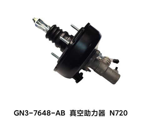 GN3-7648-AB-HM Nissan N720 için OEM Fren Güçlendirici, Dayanıklılık için tasarlandı