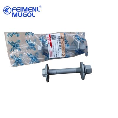 İyi bir fiyat. Orijinal Great Wall Pao / Haval H9 / Tank 300 Alt Salıncak Kolu Cıvatası Kısa Tip Premium 2904015XKV08A OEM Süspansiyon Bağlantı Elemanı Yüksek Mukavemet ve Uzun Süreli Güvenilirlik için Tasarlanmıştır çevrimiçi