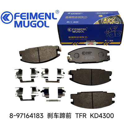 İyi bir fiyat. Asıl yedek KD4300 ön fren ayakkabısı 8-97164183 Isuzu TFR için orijinal fabrika özelliklerini karşılamak için üretilen OEM. çevrimiçi