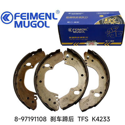 İyi bir fiyat. Precision-Engineered 8-97191108 OEM Rear Brake Shoe K4233 Isuzu TFS Brake Systems için, sorunsuz ve güvenilir frenleme işlemi sağlar. çevrimiçi