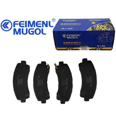 İyi bir fiyat. Yüksek Güçlü CA100006870 OEM Isuzu D-MAX ve JMC Ruimai için ön fren ayakkabısı, maksimum fren güvenilirliği için üstün sürtünme malzemesi ile inşa edilmiştir. çevrimiçi