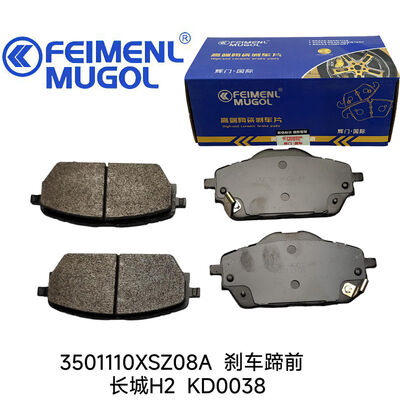 İyi bir fiyat. Great Wall H2 için Gelişmiş Sürtünme Teknolojisi 3501110XSZ08A Fren Pabucu, fren tepkisini ve araç kontrolünü iyileştirir. çevrimiçi