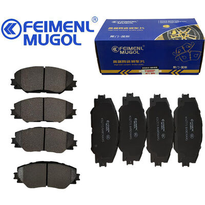 İyi bir fiyat. JMC Klasik Yuhu Pickup için güvenilir EHP2-2011-CB OEM Ön Fren ayakkabısı, uzun süreli dayanıklılık ve performans için tasarlanmıştır. çevrimiçi