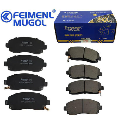 İyi bir fiyat. JMC Yuhu 7 ve Yuhu 9 için Ağır Hizmet KD0297 Ön Fren Pabucu ELP2-2011-CA-BY OEM, yüksek yüklere ve zorlu sürüş koşullarına dayanacak şekilde üretilmiştir. çevrimiçi