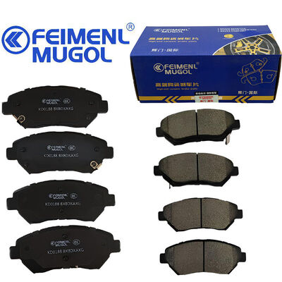İyi bir fiyat. JMC Yuhu 3 Uygulamaları için yüksek performanslı KD0188 Ön Fren ayakkabısı JP1-2K022-CA/BA OEM, tutarlı sürtünme ve istikrarlı durdurma gücü için tasarlanmıştır. çevrimiçi