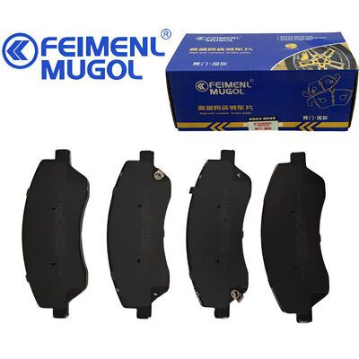 İyi bir fiyat. Ford Transit V348 Modelleri için MC19-2K021-AA Ön Fren Pabucu, kolay kurulum ve doğru hizalama sağlar. çevrimiçi