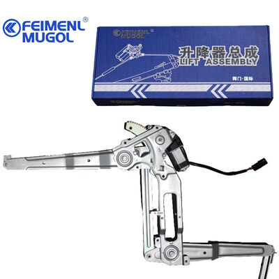 İyi bir fiyat. Yüksek performanslı 12V Ön Sol Elektrikli Pencere Düzenleyicisi 6104010-L20PA1 100P ve 600P Modelleri için OEM, istikrarlı kaldırma ve indirmeyi sağlar. çevrimiçi