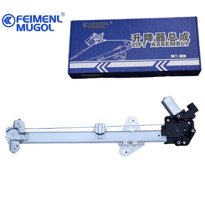 İyi bir fiyat. 6104100XSZ08A OEM Kaliteli Ön Sol Pencere Düzenleyicisi H2 için 6 Pin Bağlantısı ile, doğru montajı ve uzun ömürlü kalıcılığı garanti eder. çevrimiçi