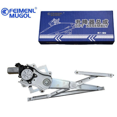 İyi bir fiyat. C30 ve H1 için dayanıklı güç ön sağ pencere düzenleyicisi 6104200AJ08XB OEM, günlük sürüş konforu ve güvenilirliği için tasarlanmıştır. çevrimiçi