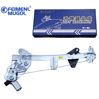 İyi bir fiyat. Direct Fit Electric 6104300AJZ08A C50 için ön sol pencere düzenleyicisi, hızlı ve kolay montajı sağlayan 2 pinli bağlantı ile. çevrimiçi