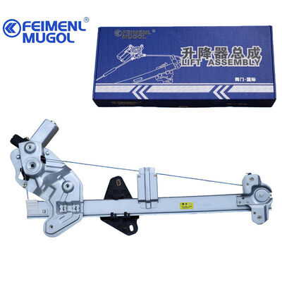 İyi bir fiyat. C50 için 6 pinli konektörlü Gelişmiş Sürüş Mekanizması Ön Sağ Cam Regülatörü 6104400XJZ16A, geliştirilmiş tepki verme ve kontrol. çevrimiçi