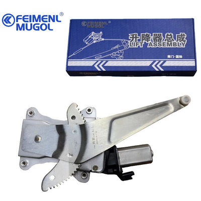 İyi bir fiyat. C30 / H1 için Premium Kalite 6204100AJ08XB Arka Sol Cam Kaldırıcı, dayanıklılık ve verimlilik için üretilmiştir. çevrimiçi