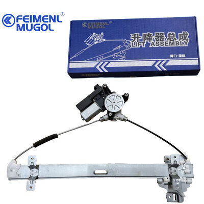 İyi bir fiyat. Great Wall H3 için 6104100-K00-B1 Gelişmiş Sıkışma Önleyici Ön Sol Cam Kaldırıcı, 6 pinli, akıllı güvenlik tasarımı ile yolcuları korur. çevrimiçi