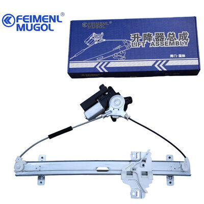 İyi bir fiyat. Great Wall H3 için 6-Pin Konnektörlü Direct Fit 6104200-K00-B1 Elektrikli Ön Sağ Cam Regülatörü, kolay kurulum ve mükemmel hizalama sağlar. çevrimiçi