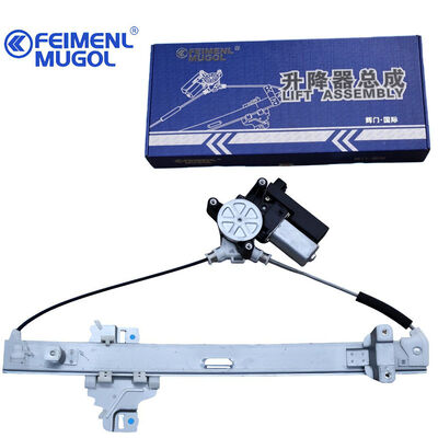 İyi bir fiyat. Yüksek Performanslı 6 Pin 6204100-K00-C1 Büyük Duvar H3 Arka Sol için Elektrikli Pencere Düzenleyicisi, pürüzsüz ve hassas pencere kontrolünü sağlar. çevrimiçi