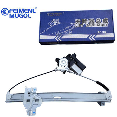 İyi bir fiyat. Great Wall H3 için Gelişmiş Sıkışma Önleyici 6204200-K00-B1 Arka Sağ Cam Kaldırıcı, 6-Pin Konnektörlü, kazara yaralanmayı önlemek için tasarlanmıştır. çevrimiçi