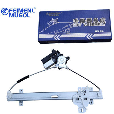 İyi bir fiyat. Zeki Anti-Trap Power Ön Sağ Pencere kaldırıcı 6104200XK80XA Büyük Duvar H5 için, yolcu güvenliği ve konforu için tasarlanmıştır. çevrimiçi