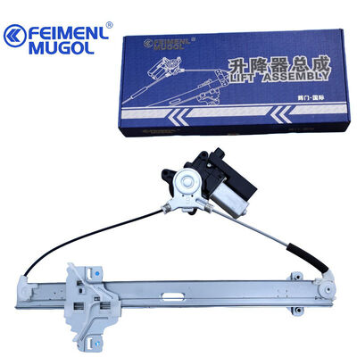 İyi bir fiyat. 6204200XK80XA OEM Kalite 6-Pin Arka Sağ Cam Kaldırıcı, Great Wall H5 (Yeşil Etiket) için, Hassas Uyum ve Uzun Hizmet Ömrü çevrimiçi