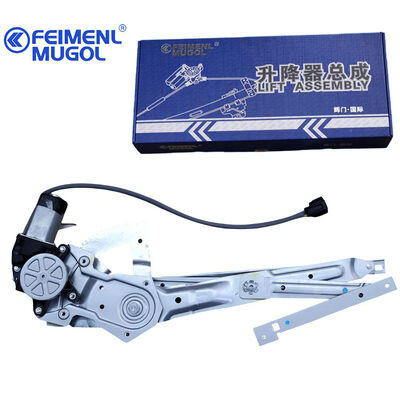 İyi bir fiyat. İsuzu Kairui için Premium Kalite 8-97114130 Ön Sağ Cam Regülatörü, Dayanıklı ve Performanslı Üretilmiştir çevrimiçi
