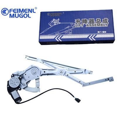 İyi bir fiyat. 8-97114131 OEM-Sınıf Ön Sol Elektrikli Pencere Düzenleyicisi Isuzu Kairui için, Hassaslık Uygunluğu ve Uzun Servis Süresi çevrimiçi