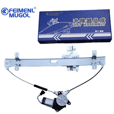 İyi bir fiyat. Great Wall Haval SUV için Yüksek Hassasiyetli 6104200-K00 Ön Sağ Cam Regülatörü, Mükemmel Uyum ve İşlevsellik İçin Tasarlanmış İki Pinli, Sıkışma Önleyici Olmayan çevrimiçi